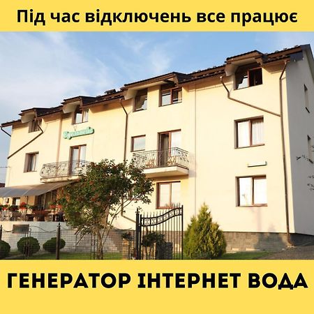 Готель Едельвейс Skhidnytsia Kültér fotó